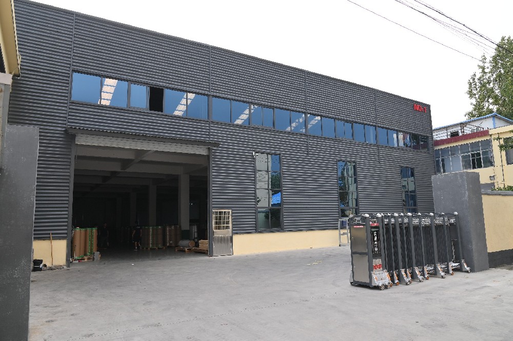 Shandong Xinghua Youpin Environmental Protection Materials Co., Ltd. - Meeting You and Being Better