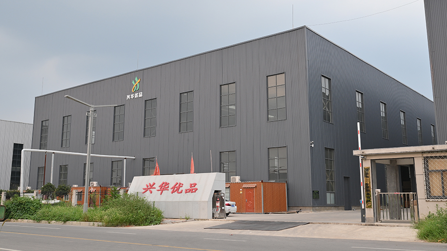 Source Strength Factory Direct Attack! Shandong Xinghua Youpin Environmental Protection Materials Co